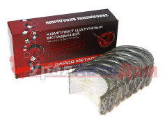 Вкладыши Д-245, ЗИЛ-5301 шатунные Р2 d+1.25 ДАЙДО МЕТАЛЛ РУСЬ в интернет-магазине УралАвтоДом