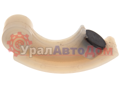 Башмак натяжителя ЗМЗ-406 пластиковый белый АВТОБОБ в интернет-магазине УралАвтоДом