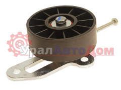 Ролик натяжной ЗМЗ-406 с кронштейном в сборе (ОАО ЗМЗ) в интернет-магазине УралАвтоДом