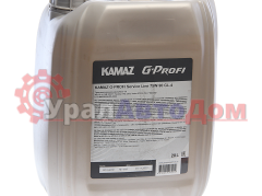Масло трансмисионное KAMAZ G-Profi Service Line 75W-90 GL-4 20л (ОАО КАМАЗ) в интернет-магазине УралАвтоДом