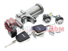 Замок зажигания JAC N56, N75, N80, N120 КАМАЗ Компас-5/9/12 с ключами OE в интернет-магазине УралАвтоДом