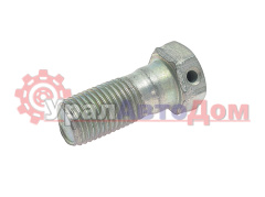 Болт М14х1.5х32 крепления картера редуктора (под шплинт) УРАЛ (АО АЗ УРАЛ) в интернет-магазине УралАвтоДом