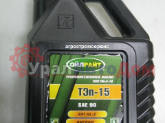 Масло ТСп-15К Oil Rght минер. трансм. 3 л  в интернет-магазине УралАвтоДом