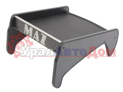 Столик в кабину МАЗ EURO малый с полкой (перфорация) АВТОБЛЮЗ в интернет-магазине УралАвтоДом