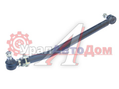 Тяга рулевая  продольная (сошки) в сборе КАМАЗ-5490  ROSTAR в интернет-магазине УралАвтоДом