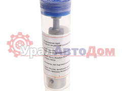 Пара плунжерная Д-245.12С, Д-245.9 d=10мм (аналог 4УТН3-1111410-30С) WEIFU в интернет-магазине УралАвтоДом