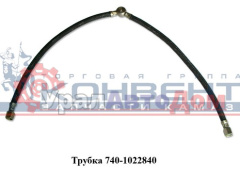 Трубка от электромагнитного клапана к свечам ЭФУ Камаз 238-1022840 в интернет-магазине УралАвтоДом