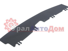 Уплотнитель ГАЗель Next радиатора охлаждения правый/левый (ОАО ГАЗ) в интернет-магазине УралАвтоДом