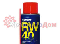 Смазка RW-40 (аэрозоль) 100 мл в интернет-магазине УралАвтоДом