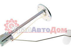 Датчик уровня топлива ЗИЛ-4331, ЗИЛ-133ГЯ АВТОПРИБОР в интернет-магазине УралАвтоДом