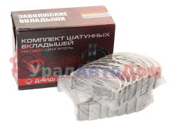 Вкладыши ЯМЗ-238 шатунные d+0.50 ДАЙДО МЕТАЛЛ РУСЬ в интернет-магазине УралАвтоДом