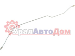 Трубка тормозная ГАЗель Next (автобус) от муфты к муфте правая (ОАО ГАЗ) в интернет-магазине УралАвтоДом