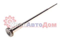 Клапан КАМАЗ форсунки 0 445 120 241 (дв.ISLe+350,  ISLe380) комплект (аналог BOSCH F00RJ01941) АЗПИ в интернет-магазине УралАвтоДом