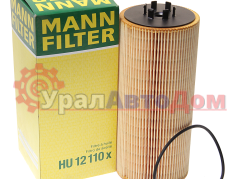 Фильтр масляный DAF CF85, XF105 MANN-FILTER в интернет-магазине УралАвтоДом