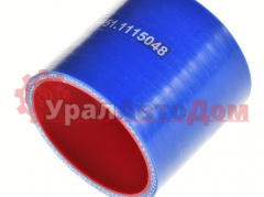 Рукав в интернет-магазине УралАвтоДом