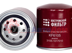 Фильтр масляный ГАЗ-3110, 3302 (дв.ЗМЗ-406) Специалист КОСТРОМСКОЙ ФИЛЬТР в интернет-магазине УралАвтоДом
