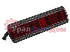 Фонарь задний КАМАЗ-5490, МАЗ светодиодный с разъемом СЦАЗ правый АВТОСФЕРА в интернет-магазине УралАвтоДом