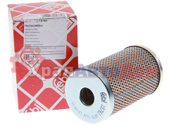 Фильтр масляный КАМАЗ-5490 DAF IVECO MAN MERCEDES SCANIA VOLVO насоса ГУРа FEBI в интернет-магазине УралАвтоДом