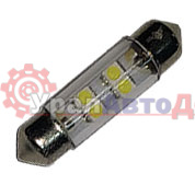 Автолампа светодиод. ас24-10 (салона, освещения номер.знака) WHITE в интернет-магазине УралАвтоДом