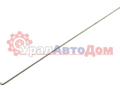 Тяга ГАЗ-2705 привода стопора двери задка нижняя (ОАО ГАЗ) в интернет-магазине УралАвтоДом