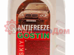 Антифриз ГОСТовский красный G11 1 кг  в интернет-магазине УралАвтоДом