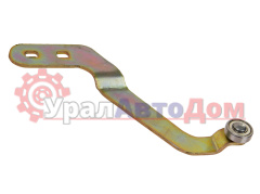 Рычаг ГАЗ-2705 механизма двери боковой с роликом АВТОБОБ в интернет-магазине УралАвтоДом