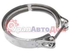 Хомут КАМАЗ, ПАЗ патрубка выпускного V-образный d=108мм h=1.0мм (нерж.сталь) дв.CUMMINS 6ISBe ПОЛЮС в интернет-магазине УралАвтоДом