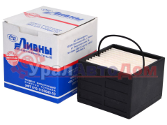 Элемент фильтрующий КАМАЗ топливный ЕВРО-2 (для SEPAR 2000/5/50) 75х75х55мм Ливны в интернет-магазине УралАвтоДом