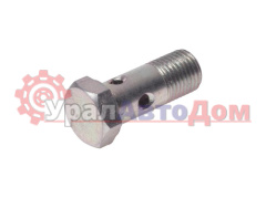 Болт-штуцер М14х1.5х35 КАМАЗ-ЕВРО-3, 4 ТНДВ Common Rail (ОАО КАМАЗ) в интернет-магазине УралАвтоДом