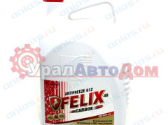 Антифриз Felix красный G12 10 кг в интернет-магазине УралАвтоДом