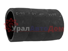 Патрубок МАЗ радиатора нижний (L=95мм,  d=60) ИПТ Волжский в интернет-магазине УралАвтоДом
