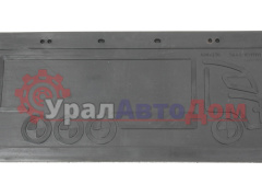 Брызговик МАЗ платформы 270х680 Н/О в интернет-магазине УралАвтоДом