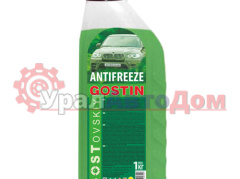 Антифриз ГОСТовский зеленый G11 1 кг в интернет-магазине УралАвтоДом