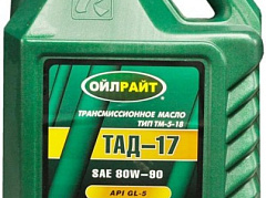 Масло Oil Right ТАД-17 трансм 5 л в интернет-магазине УралАвтоДом