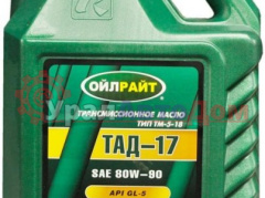 Масло Oil Right ТАД-17 трансм 5 л в интернет-магазине УралАвтоДом