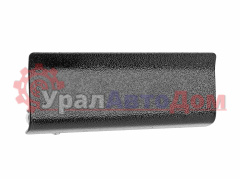 Ручка ГАЗ-2705 двери задка и сдвижной наружная в сборе (металл) РЕГАЛИЯ в интернет-магазине УралАвтоДом
