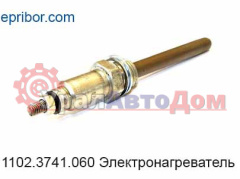 Электронагреватель ПЖД топлива (ан.1102.3741.060) 22В ПРАМО в интернет-магазине УралАвтоДом