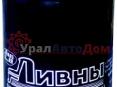 Фильтр масляный ГАЗ-3110, 3302 (дв.ШТАЙЕР) Ливны в интернет-магазине УралАвтоДом