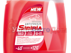 Антифриз Sibiria красный G12+ 10 кг в интернет-магазине УралАвтоДом