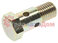 Болт ЯМЗ-5344 трубки подачи масла турбокомпрессора М12х1.5х30 АВТОДИЗЕЛЬ в интернет-магазине УралАвтоДом