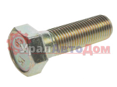 Болт М14х1.5х45 КАМАЗ механизма уравновешивателя кабины (кл.проч. 10.9) БЕЛЗАН в интернет-магазине УралАвтоДом