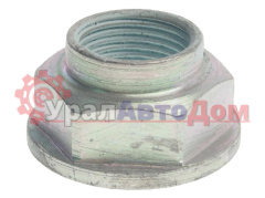 Гайка ГАЗ-3302, ГАЗель Next редуктора заднего моста (ОАО ГАЗ) в интернет-магазине УралАвтоДом