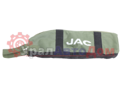 Сумка инструментальная JAC КАМАЗ Компас OE в интернет-магазине УралАвтоДом