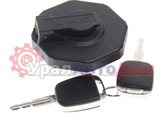 Крышка бака топливного JAC N75, N80, N120 КАМАЗ Компас-9/12 с ключами OE в интернет-магазине УралАвтоДом