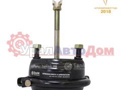 Камера тормоза ЗИЛ, КАМАЗ, МАЗ, КРАЗ тип 24 переднего БЕЛАК в интернет-магазине УралАвтоДом