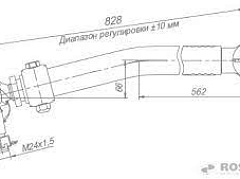 Тяга рулевая продольная в сб. Камаз Ростар длинна 828мм регулируемая в интернет-магазине УралАвтоДом