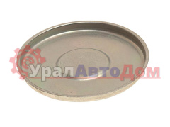 Заглушка ГАЗель Next стойки подвески передней (ОАО ГАЗ) в интернет-магазине УралАвтоДом