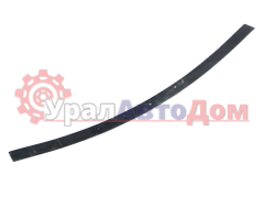 Лист рессоры ГАЗ-3308, 33081 передней №1 (ОАО ГАЗ) в интернет-магазине УралАвтоДом