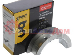 Вкладыш ГАЗ, ПАЗ дв.CUMMINS ISF 3.8 коренной упорный d=0.00 G-PART (ОАО ГАЗ) в интернет-магазине УралАвтоДом