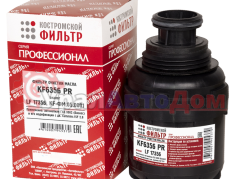 Фильтр масляный ГАЗ-3302 (дв.CUMMINS) Профессионал КОСТРОМСКОЙ ФИЛЬТР в интернет-магазине УралАвтоДом